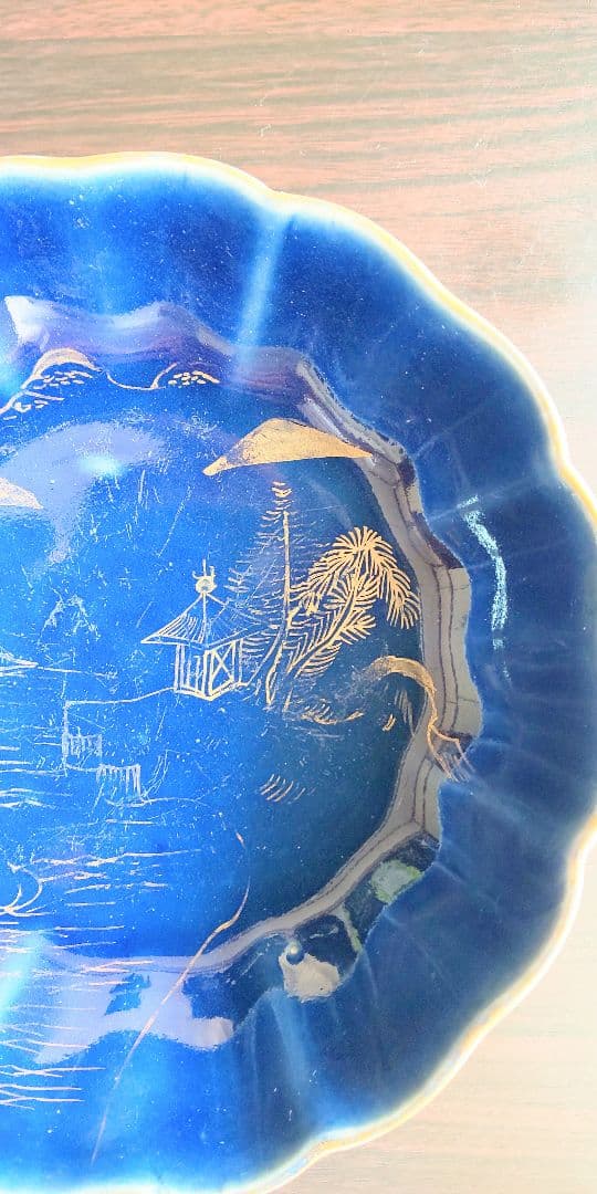 古伊万里 漢詩山水風景文 瑠璃釉金彩 なます陶磁器五寸皿 3枚セット