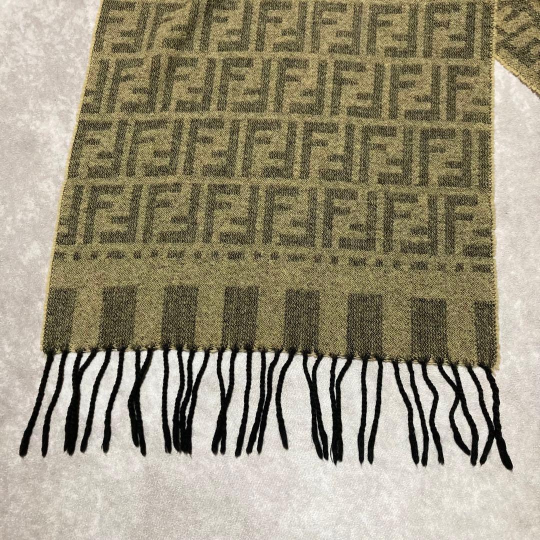 フェンディ　FENDI　マフラー　ストール　フリンジ　ズッカ柄　ペカン柄　ウール