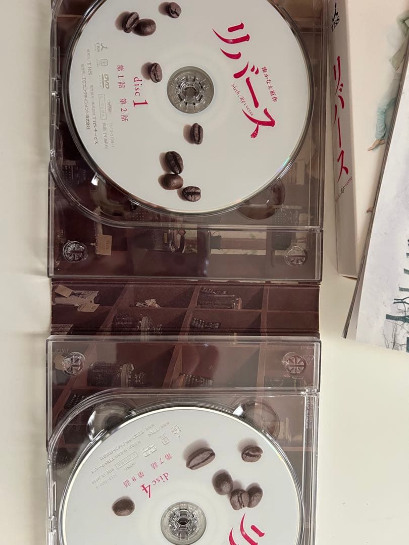 リバース birth Re:verse DVDセット