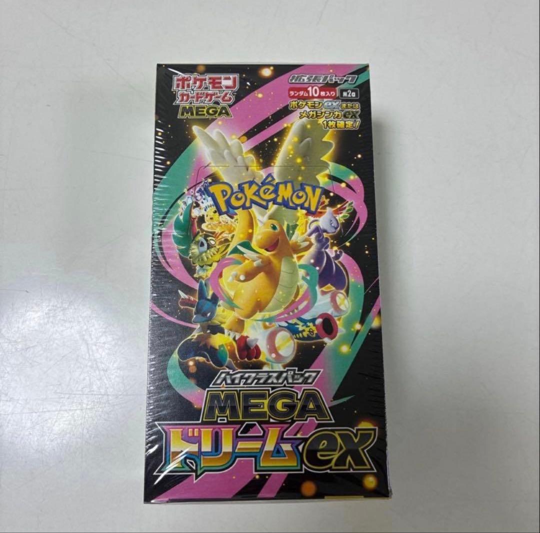 MEGAドリームex 1BOX シュリンク付き