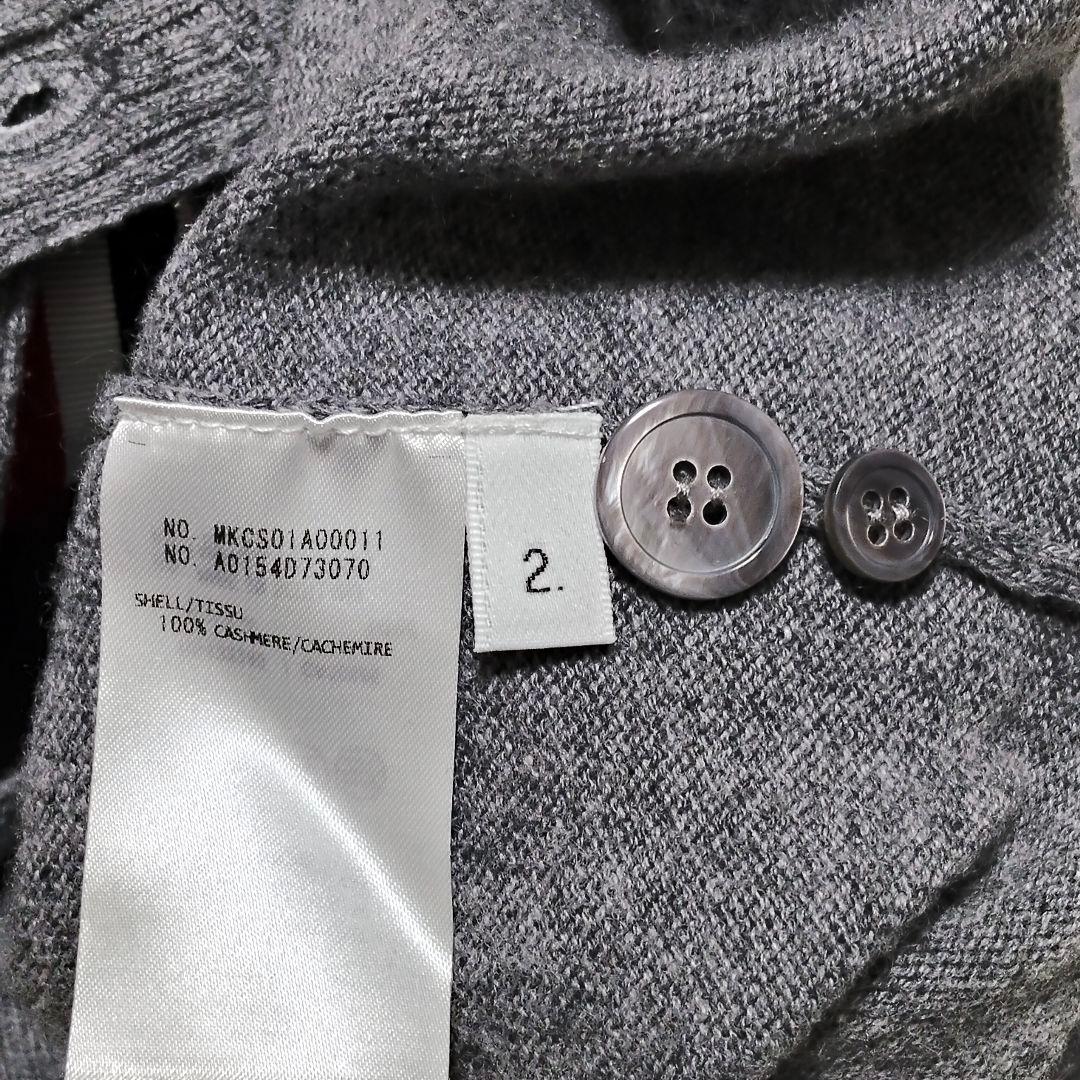 THOM BROWNE　カーディガン　カシミヤ　グレー　２