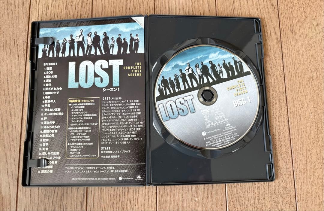 LOST ロスト COMPLETE BOX DVD 全巻セット