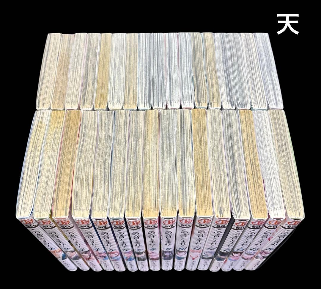 この音とまれ！ 1-33巻 全巻