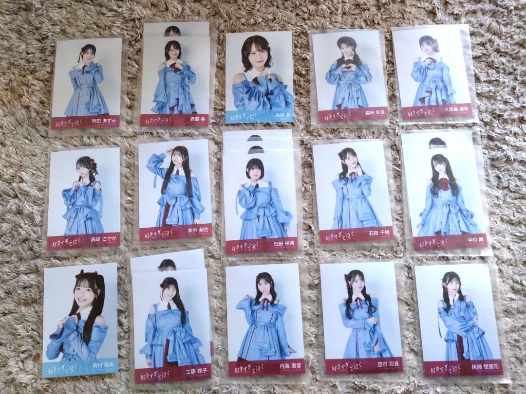 STU48 好きすぎて泣く 初回限定盤A 9枚セット