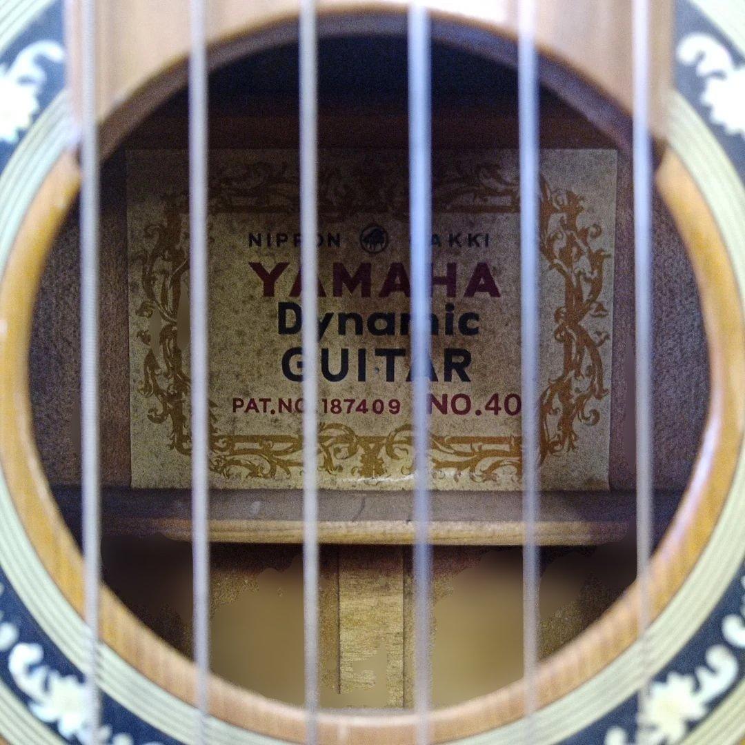 Yamaha クラシックギター 木製 40