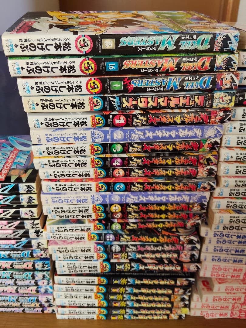 デュエルマスターズ　漫画　まとめ売り　セット