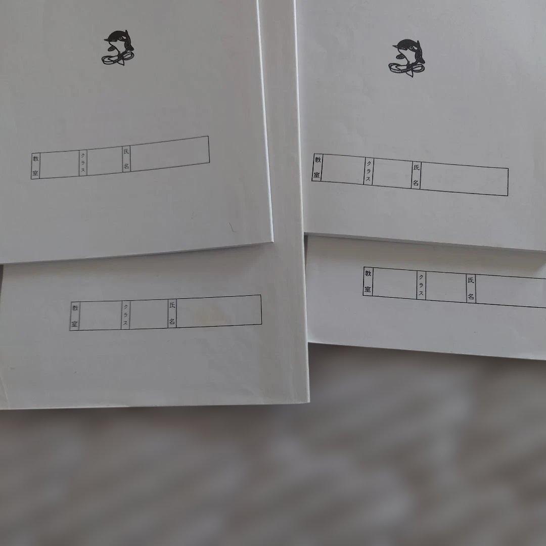 浜学園　小4 算数 最難関レベル特訓問題集 　セット4冊