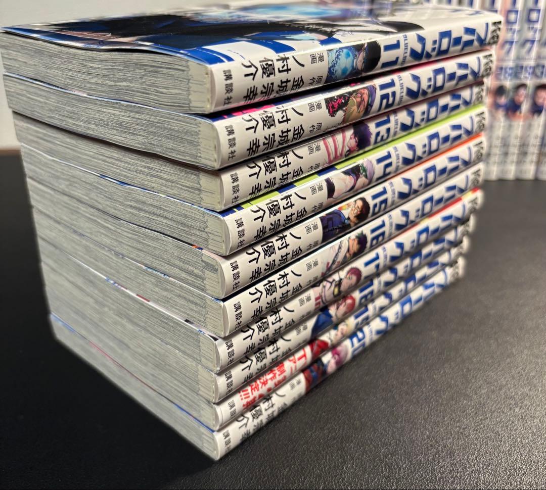 【美品】ブルーロック　1〜33巻セット【漫画】【全巻】