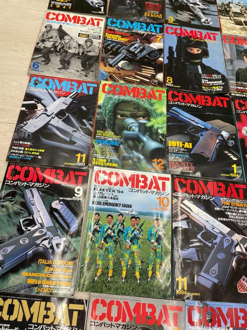 月刊コンバットマガジン 1993-1995年 31冊 GUN＆ミリタリー
