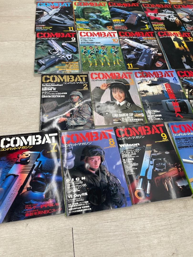 月刊コンバットマガジン 1993-1995年 31冊 GUN＆ミリタリー