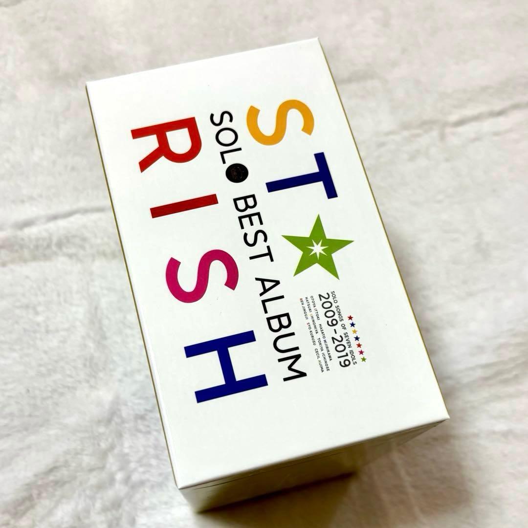 うたの☆プリンスさまっ♪ うたプリ ST☆RISH ソロベストアルバム 特典付