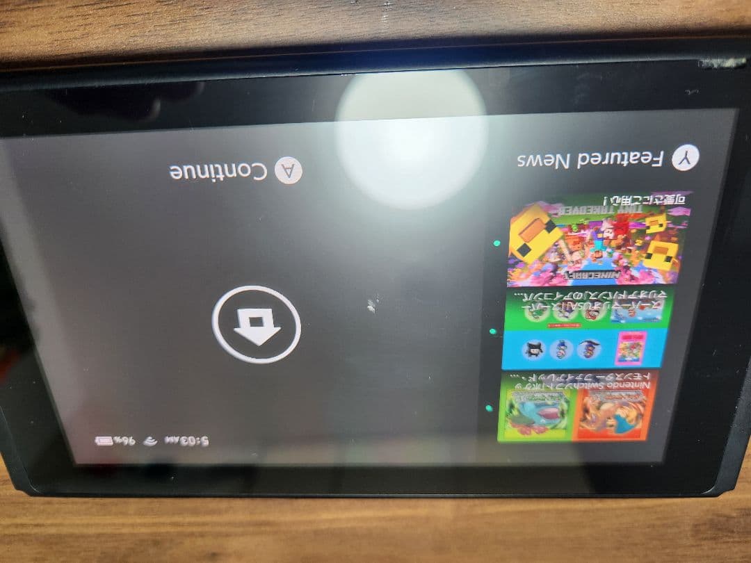 Nintendo Switch 本体とおまけセット スクリーン傷あり