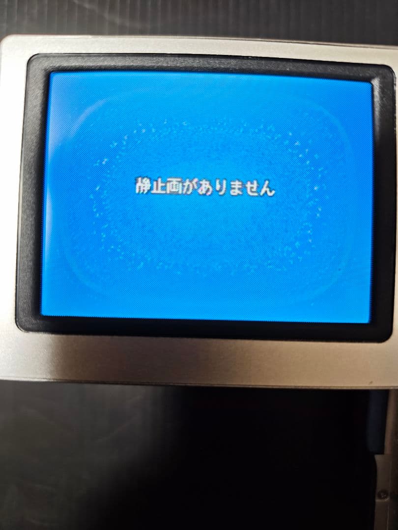 Victor デジタルビデオカメラ GR-DX95K（MiniDV方式）