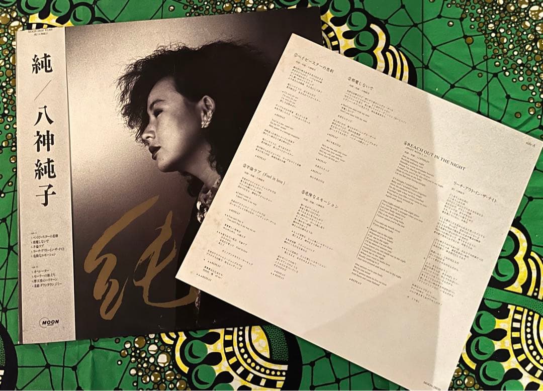 八神純子 /レコード。4枚セット。
