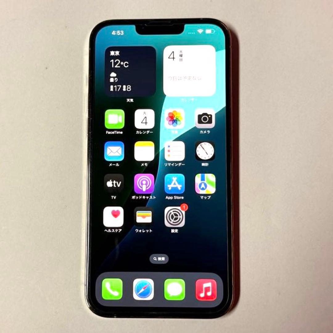 ⭐︎美品⭐︎Apple iPhone 13 Pro Max⭐︎Gold 128GB本体