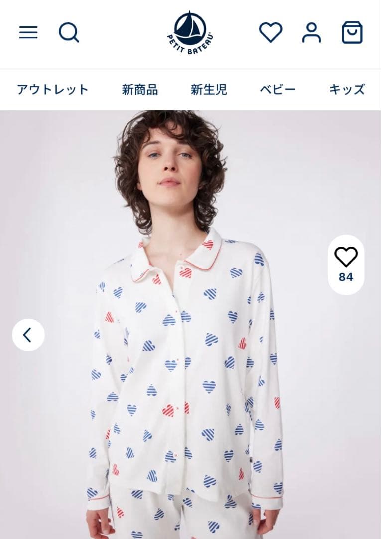 【新品】プチバトー ハート パジャマ レディース S