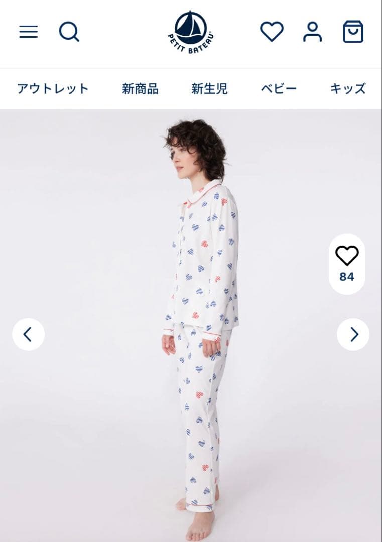 【新品】プチバトー ハート パジャマ レディース S