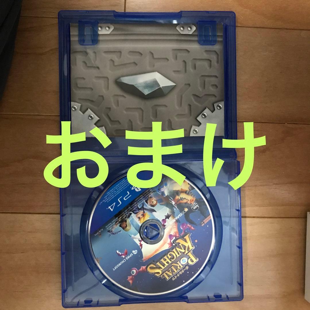 ps4 ソフト　9本　セット　おまけ付き