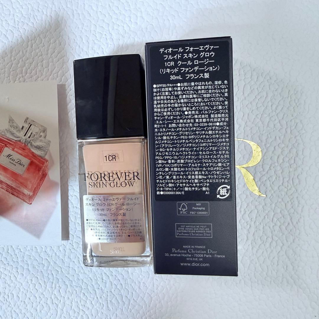 dior ディオール　ファンデーション新発売　サンプル付き
