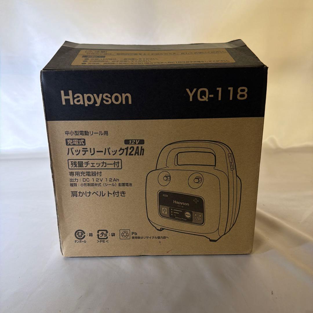 Hapyson バッテリー　12Ah YQ-118