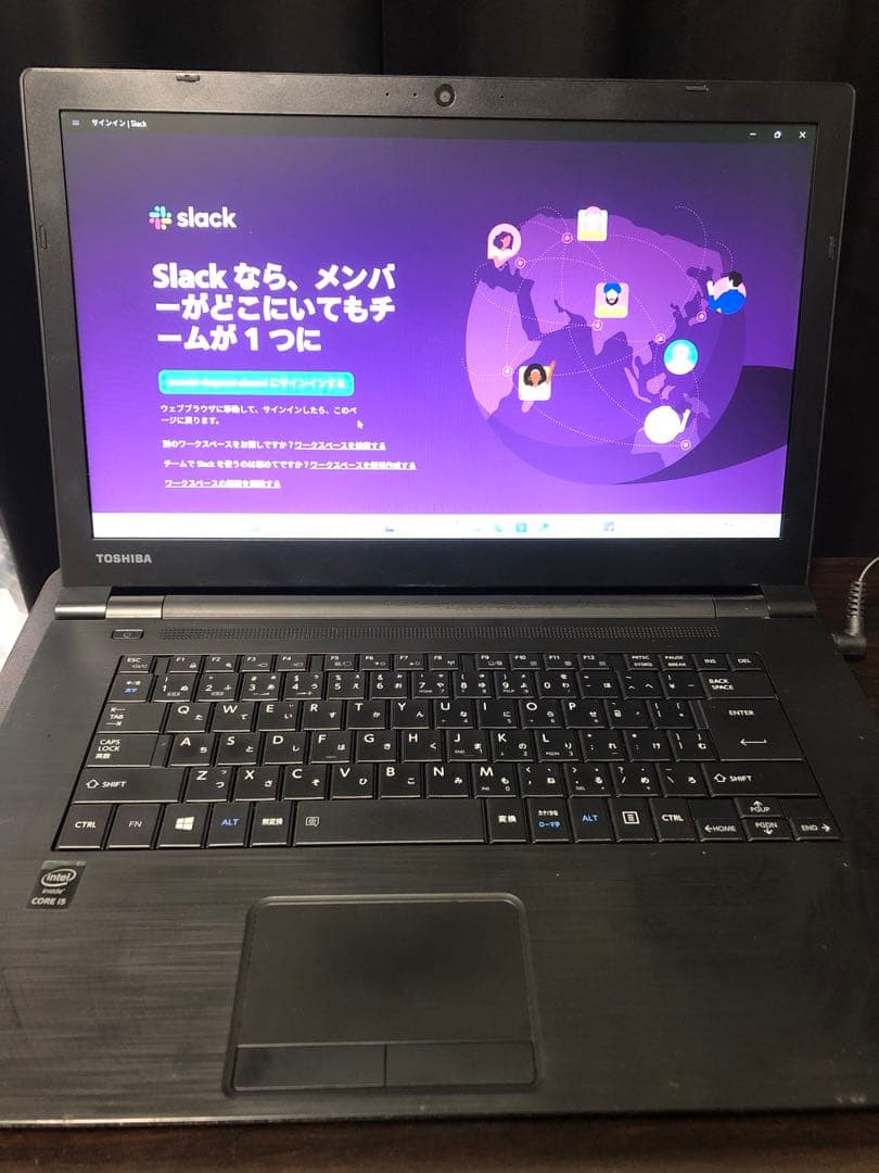 東芝 dynabook B65 Office2019付 Win11