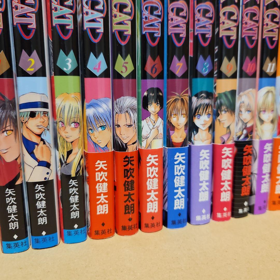 BLACK CAT　初版　ブラックキャット　全巻