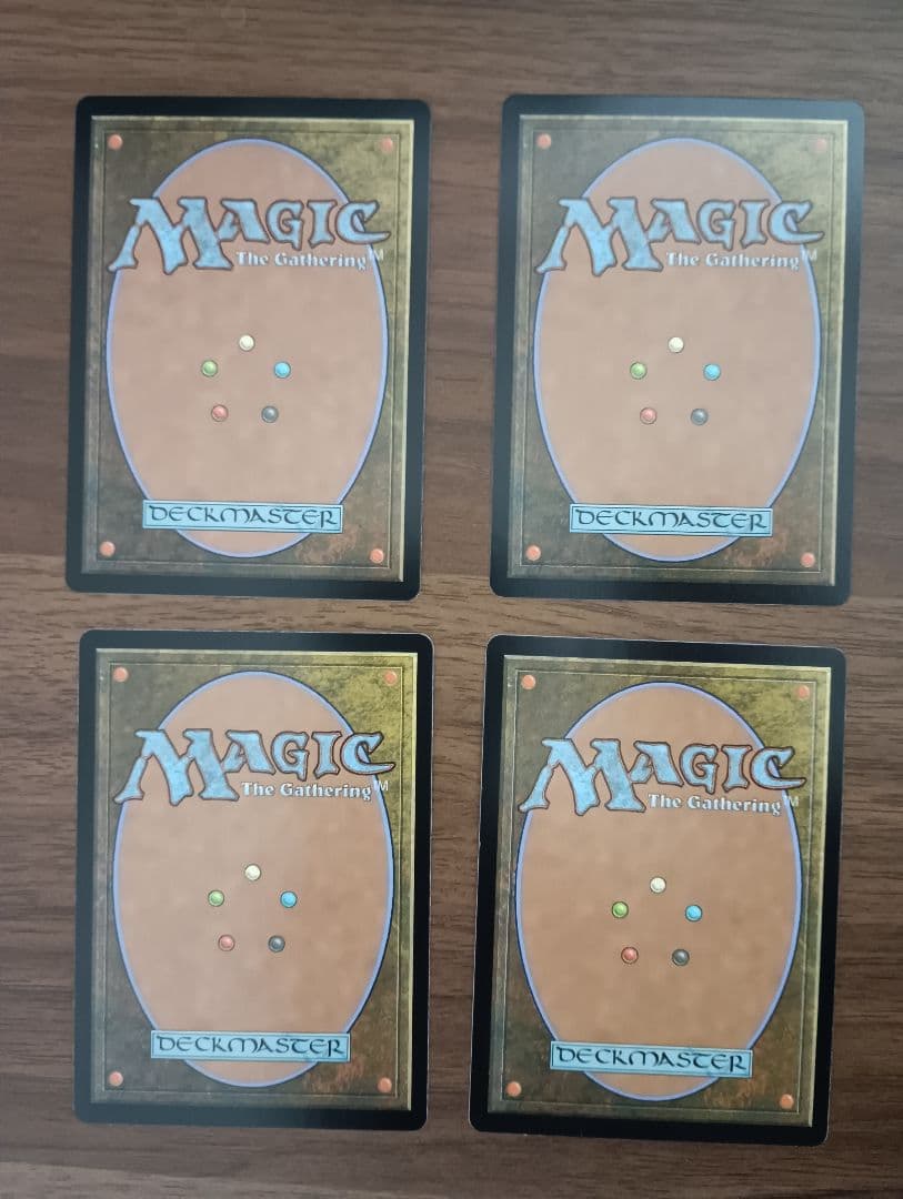 MTG グルームレイクの境界（日）　4枚セット