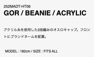 25AW WTAPS GOR BEANIE ACRYLIC BLACK 黒