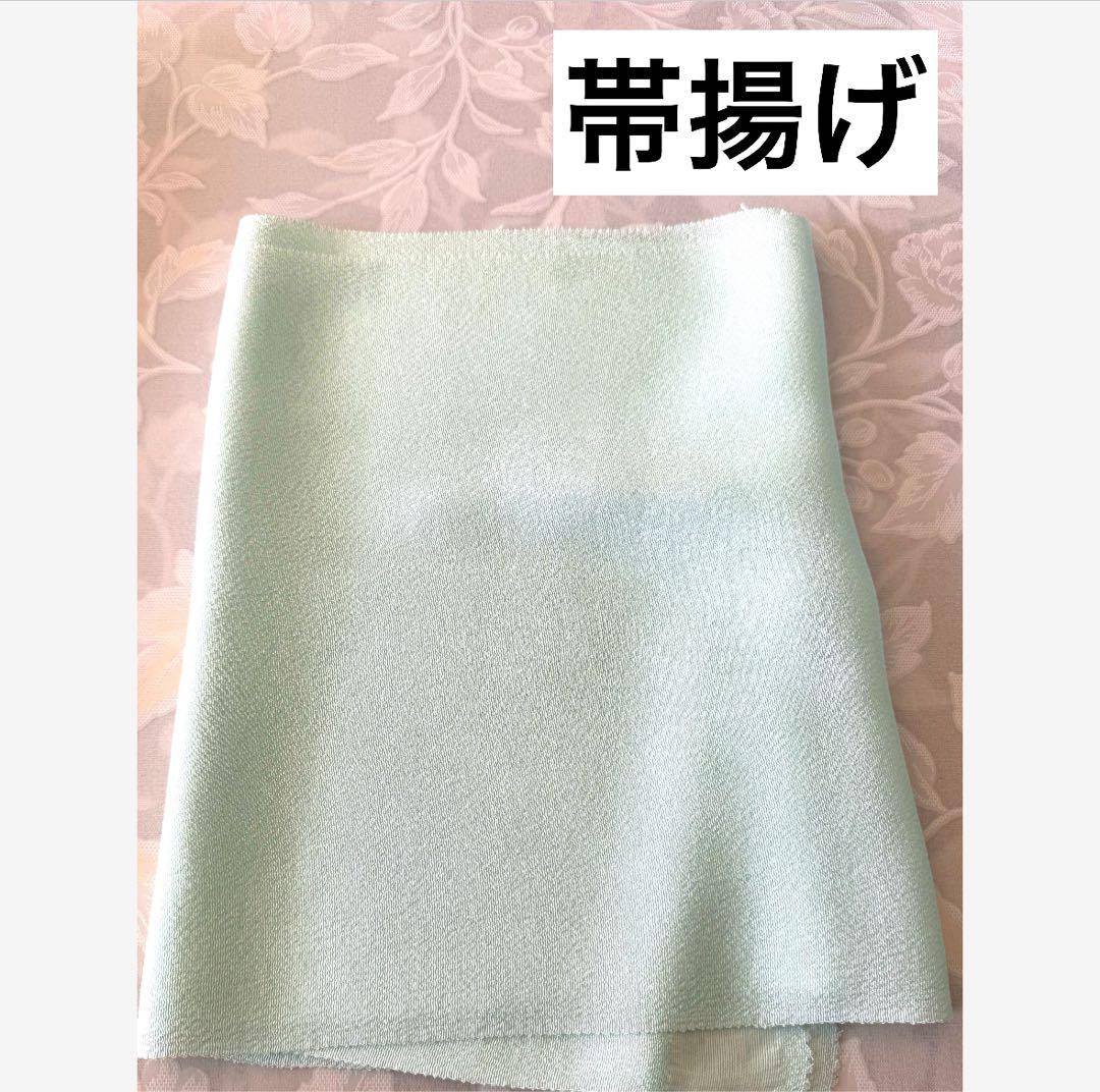 藤娘きぬたや　総絞り　しつけ糸付き　正絹振袖　正絹袋帯　帯締め他　全8点セット
