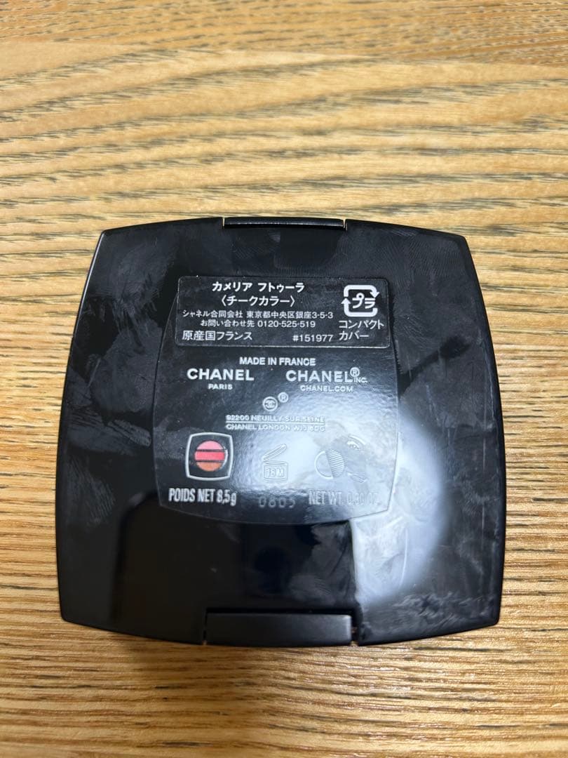 CHANEL カメリア フトゥーラ　パウダー トリオ チークカラー