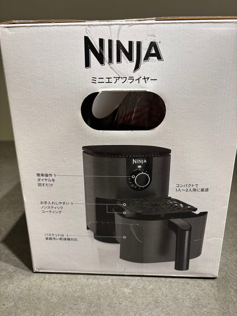 NINJA ミニエアフライヤー