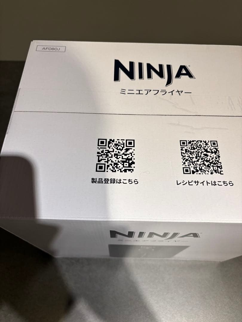 NINJA ミニエアフライヤー