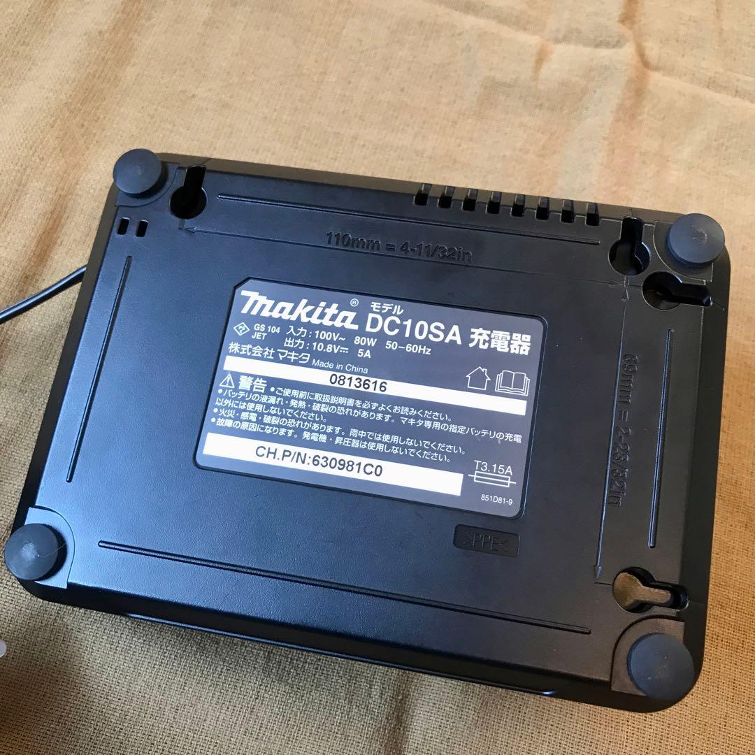 Makita マキタ 掃除機 クリーナー CD106FD 10.8v 充電器付き