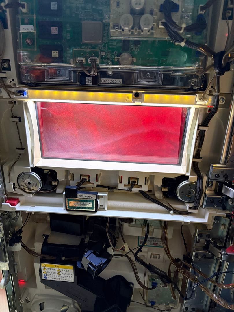かずき　黄門ちゃま喝 5号機 不要機付 イヤホンハーネス付フルセット
