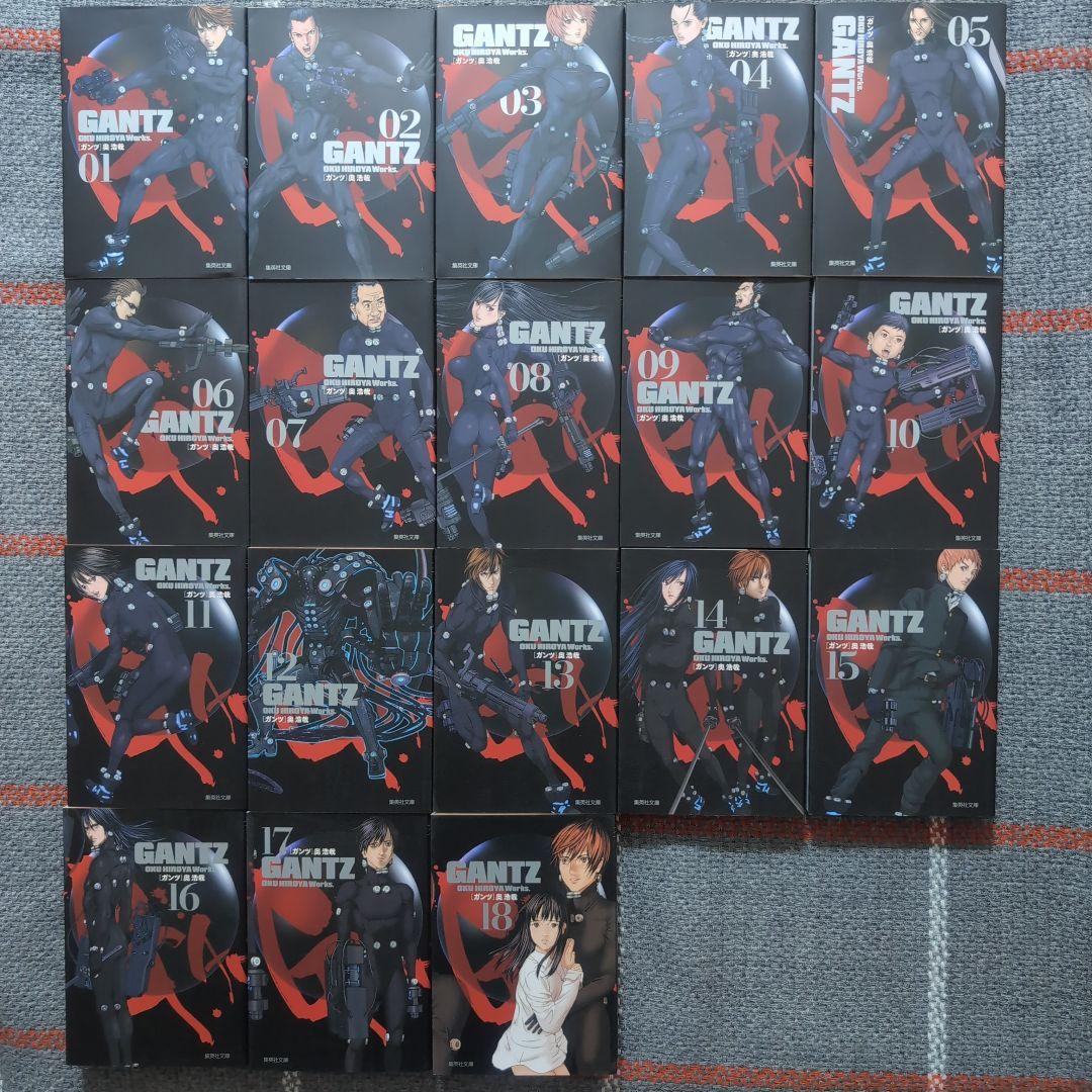タ*ロ様 GANTZ 1〜18　文庫版　全巻セット