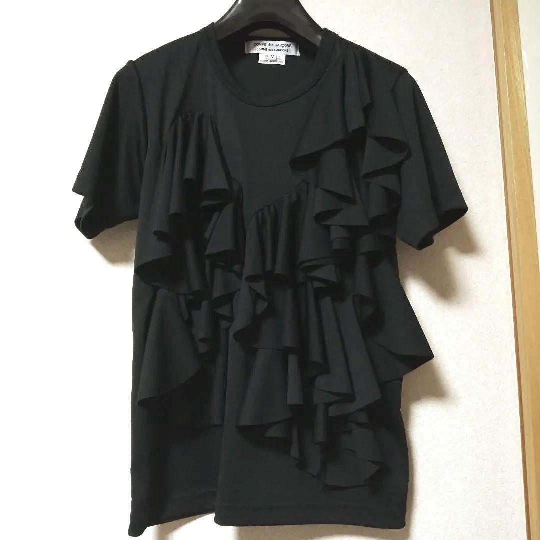COMME des GARCONS 前身頃フリル付カットソー