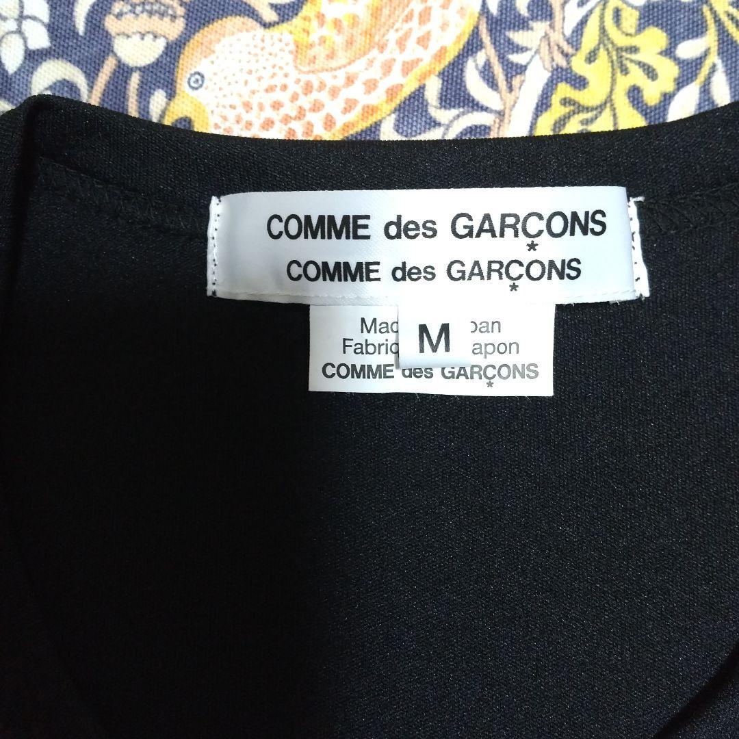 COMME des GARCONS 前身頃フリル付カットソー