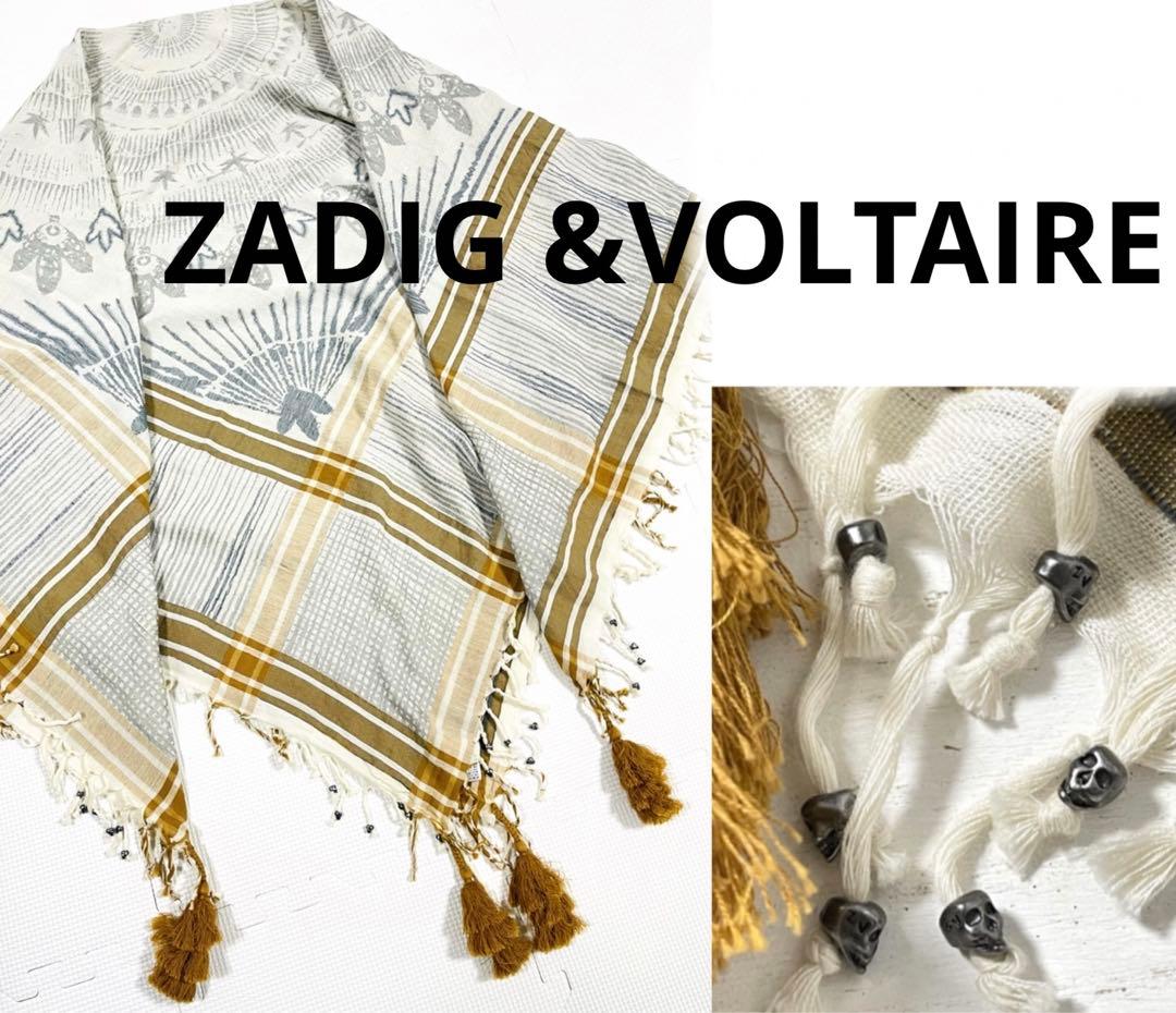 ZADIG&VOLTAIRE スカル　大判　フリンジストール　ドクロ　Y2K