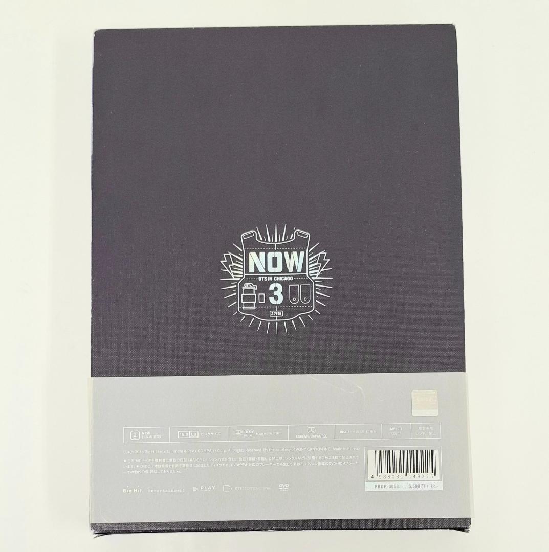 BTS NOW3 タワレコ版 日本語字幕付き（G1270）