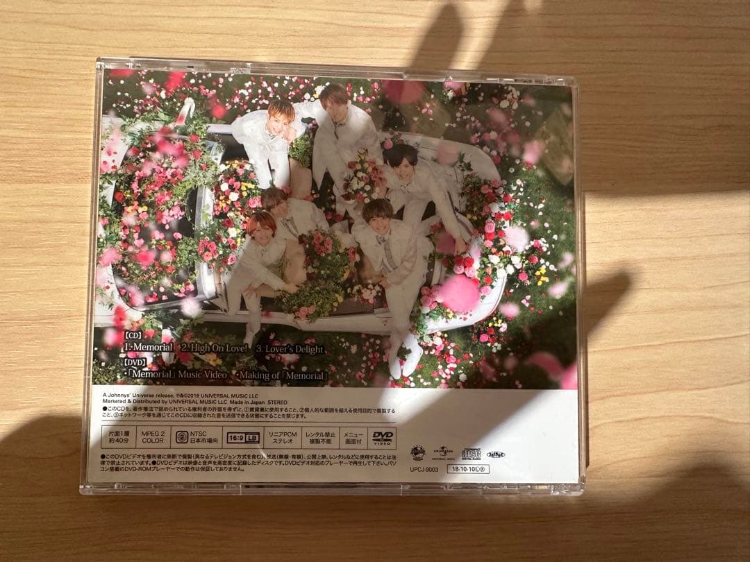 King & Prince グッズセット