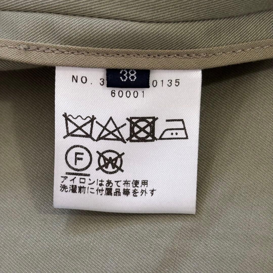 【はーちゃん様】スタンドカラー 比翼 トレンチコート ロング ウエストベルト