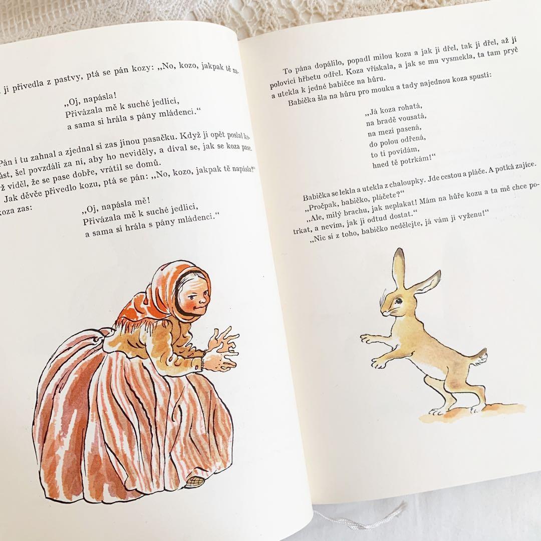 「秋」⋆素敵な挿画のチェコ古書 1954年 カレル・スヴォリンスキー　ビンテージ