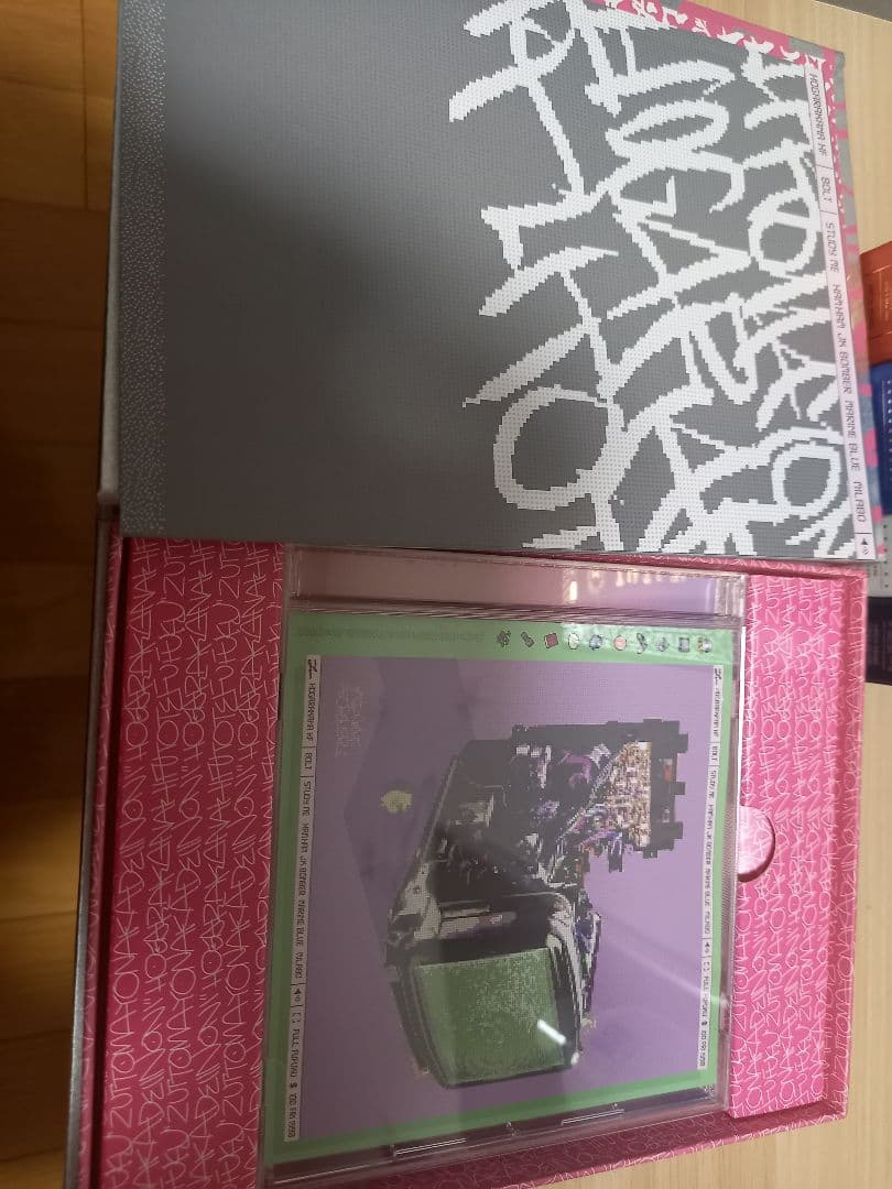 ずっと真夜中でいいのに。 初回限定盤CD
