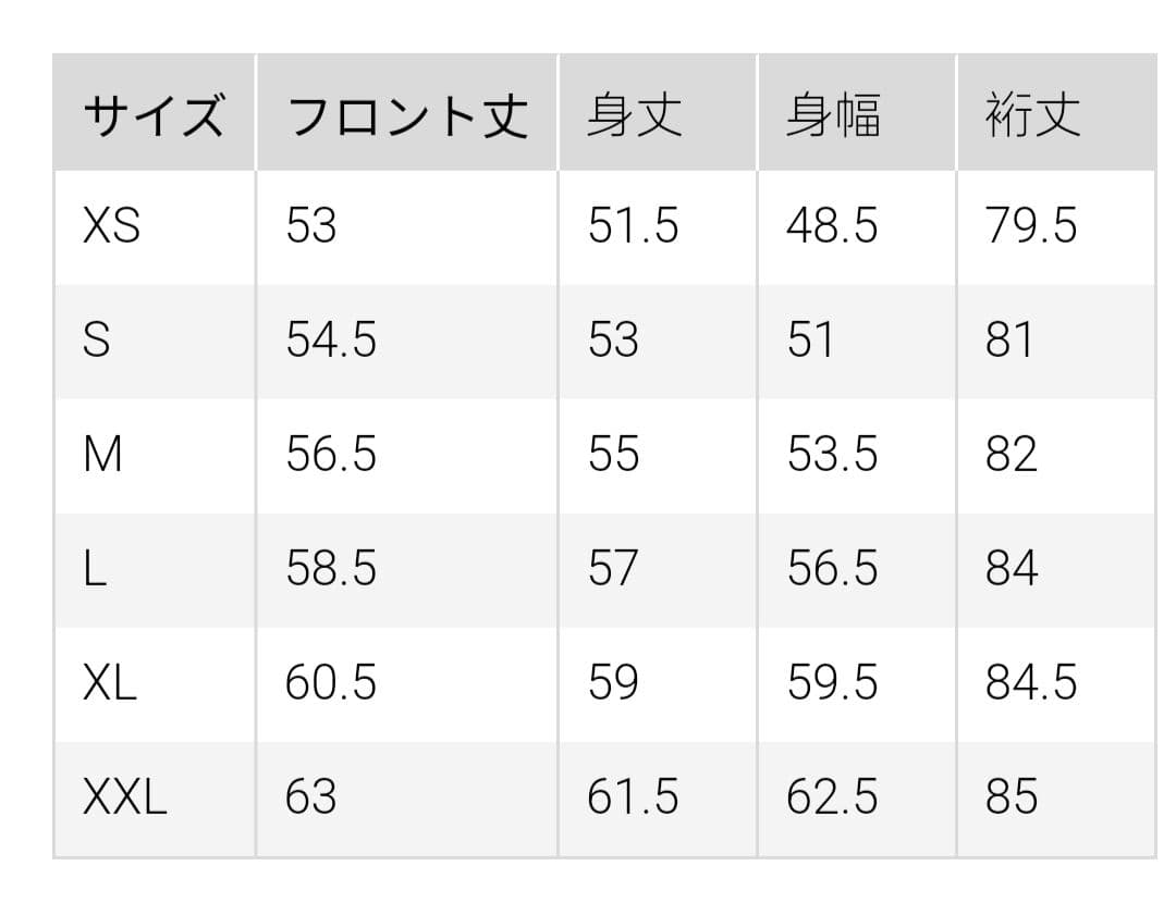 【未開封】ミラノリブフルジップカーディガン UNIQLOC XLサイズ ベージュ