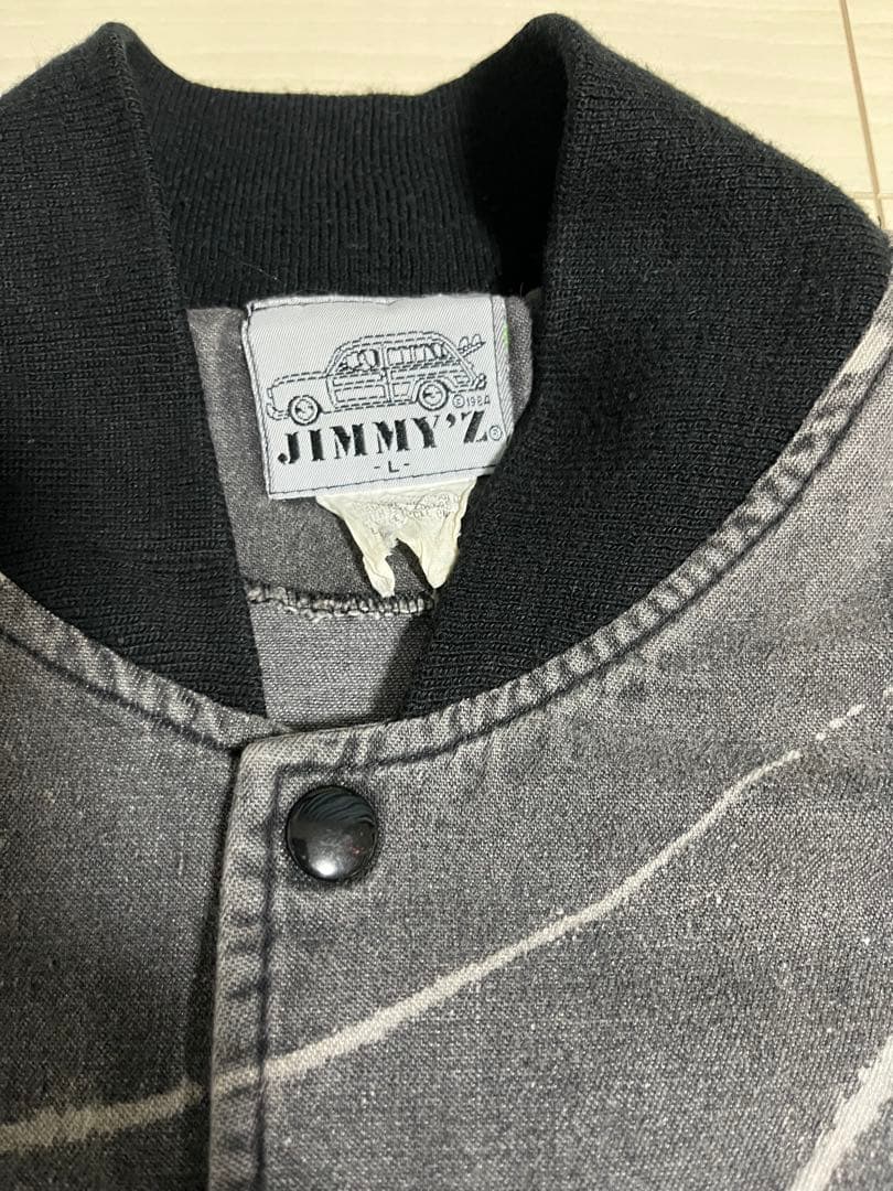 シンプソンさん専用