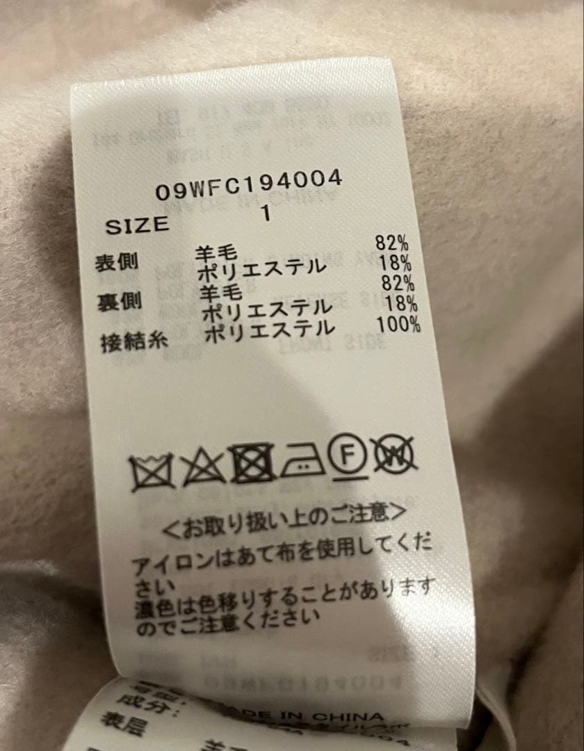 Mila Owen ミラオーウェン 袖口折り返し接結ジャケット