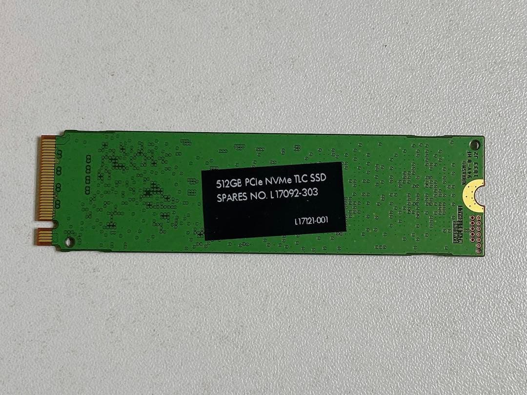 SAMSUNG NVME SSD M.2 512GB 5138時間 動作品