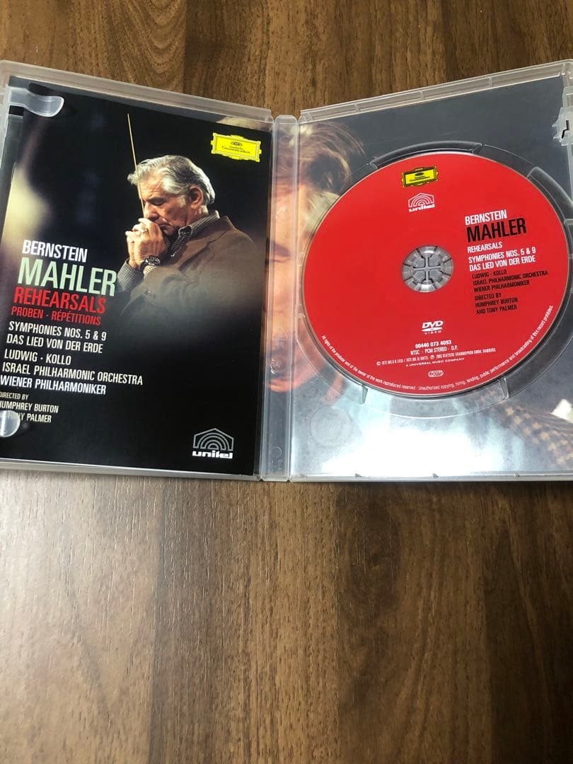 Mahler: The Symphonies DVD9枚組