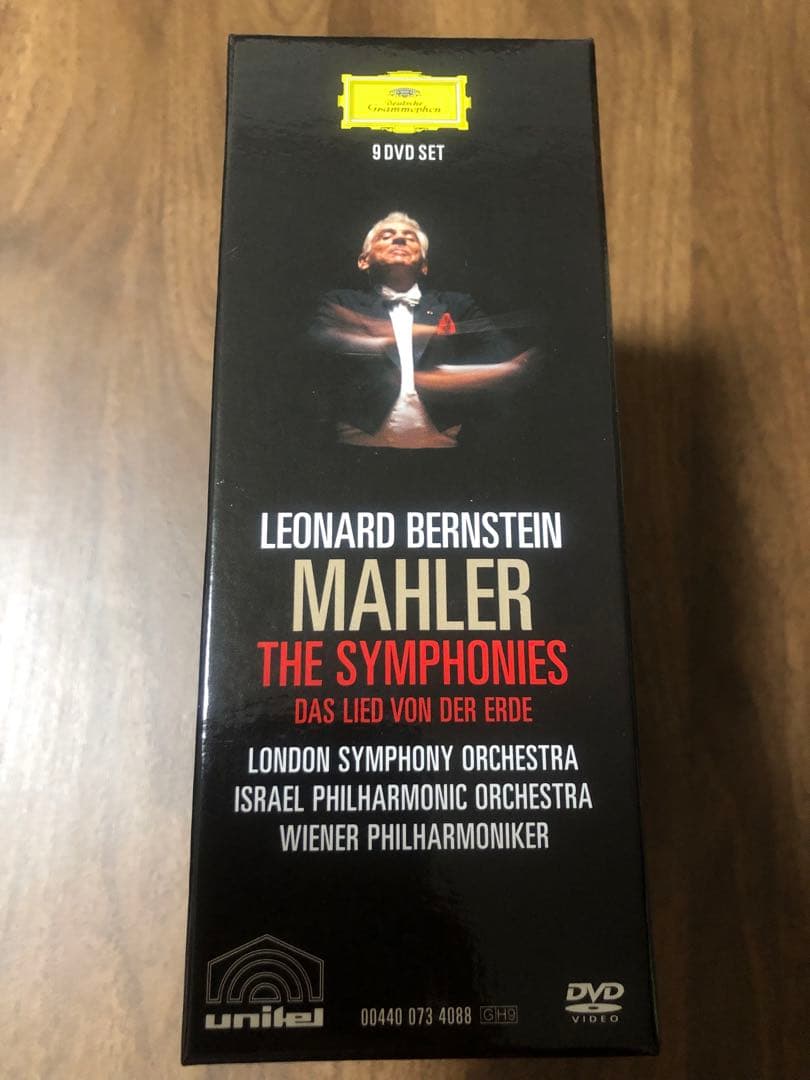 Mahler: The Symphonies DVD9枚組
