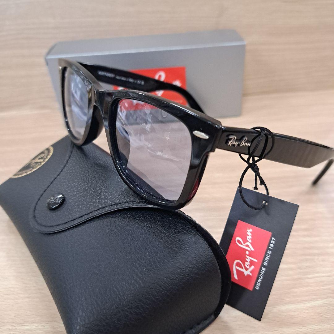 RayBan サングラス RB2140F 901/64 木村拓哉さん着